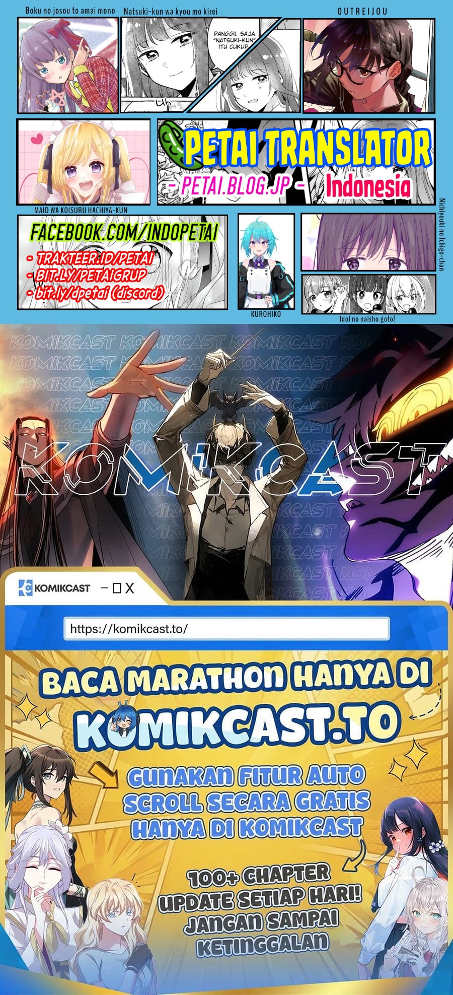 Baca Inaho-kun wa Nise Kanojo no Hazu na no ni - Chapter 5 halaman 12