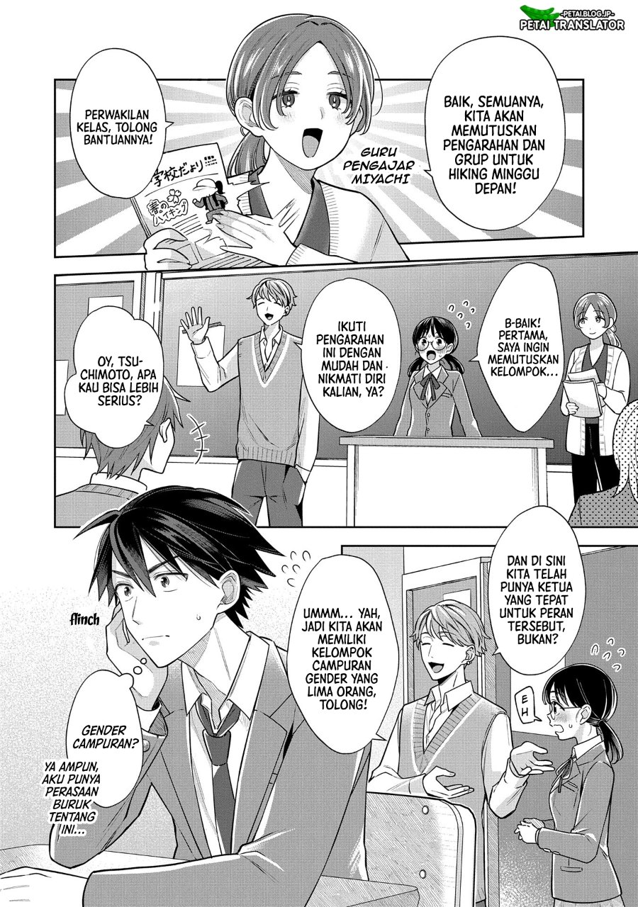Baca Inaho-kun wa Nise Kanojo no Hazu na no ni - Chapter 5 halaman 3