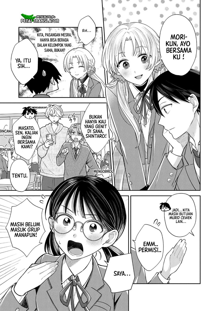 Baca Inaho-kun wa Nise Kanojo no Hazu na no ni - Chapter 5 halaman 4