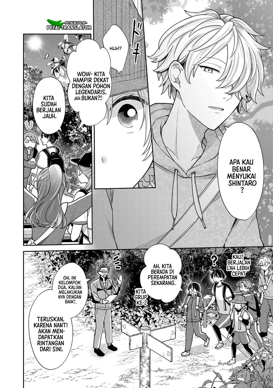 Baca Inaho-kun wa Nise Kanojo no Hazu na no ni - Chapter 5 halaman 9