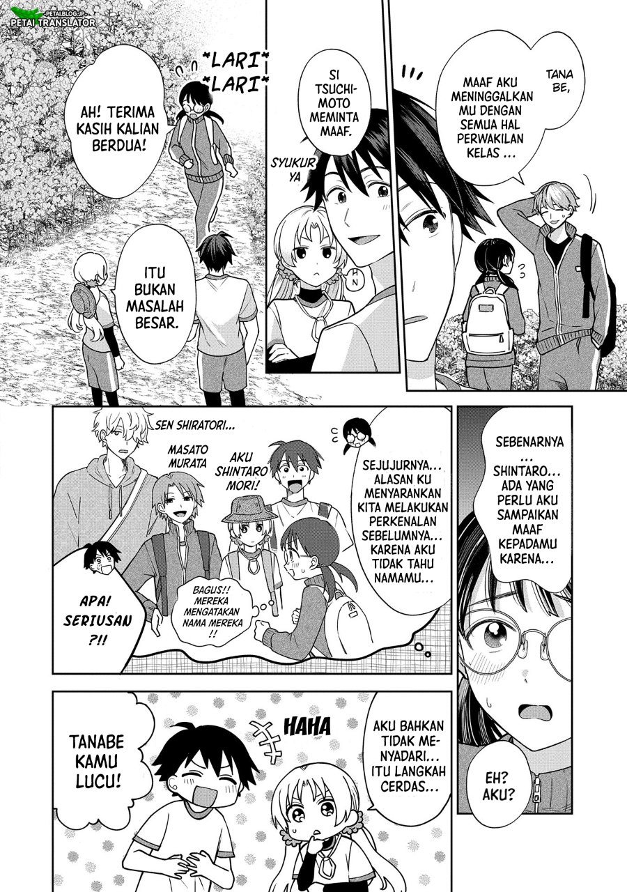 Baca Inaho-kun wa Nise Kanojo no Hazu na no ni - Chapter 6 halaman 13
