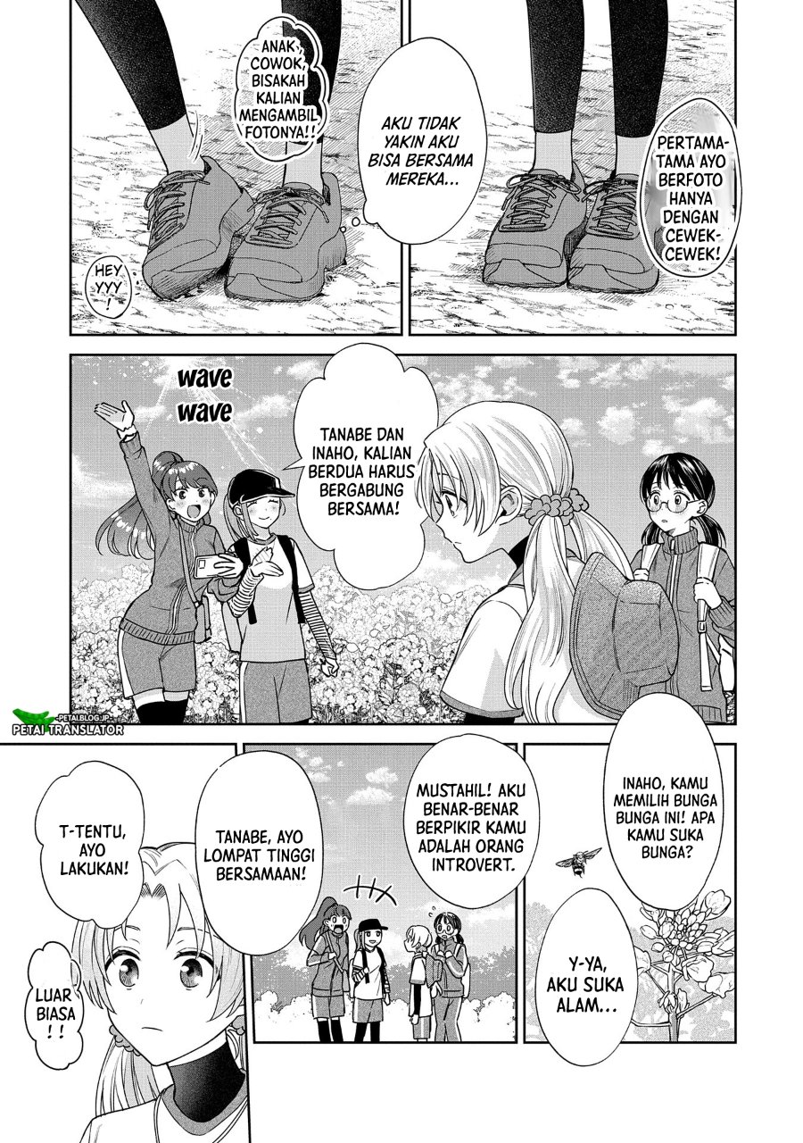 Baca Inaho-kun wa Nise Kanojo no Hazu na no ni - Chapter 6 halaman 16