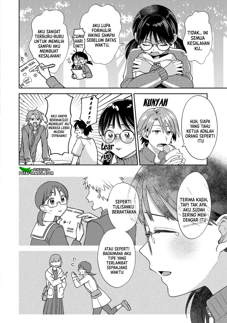 Baca Inaho-kun wa Nise Kanojo no Hazu na no ni - Chapter 6 halaman 3