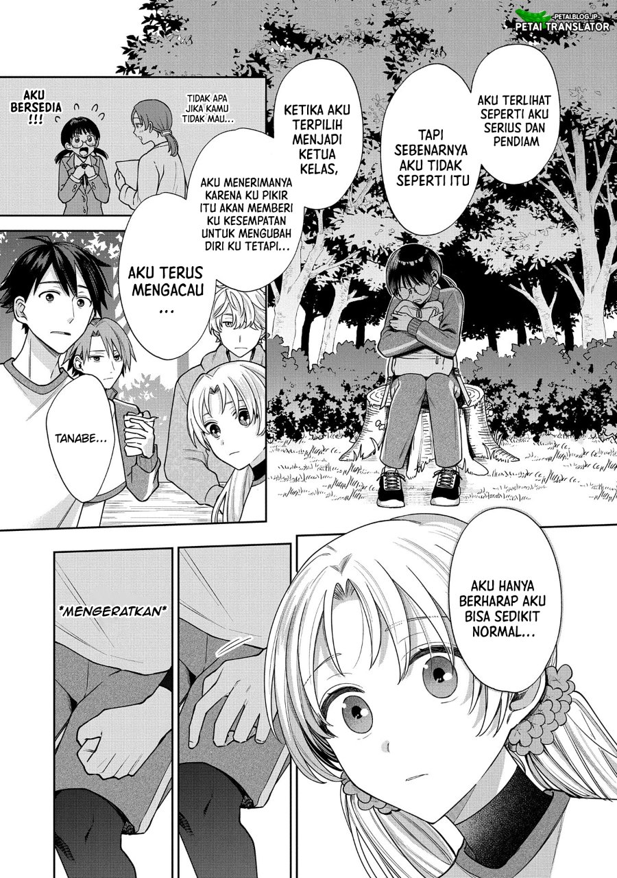 Baca Inaho-kun wa Nise Kanojo no Hazu na no ni - Chapter 6 halaman 4