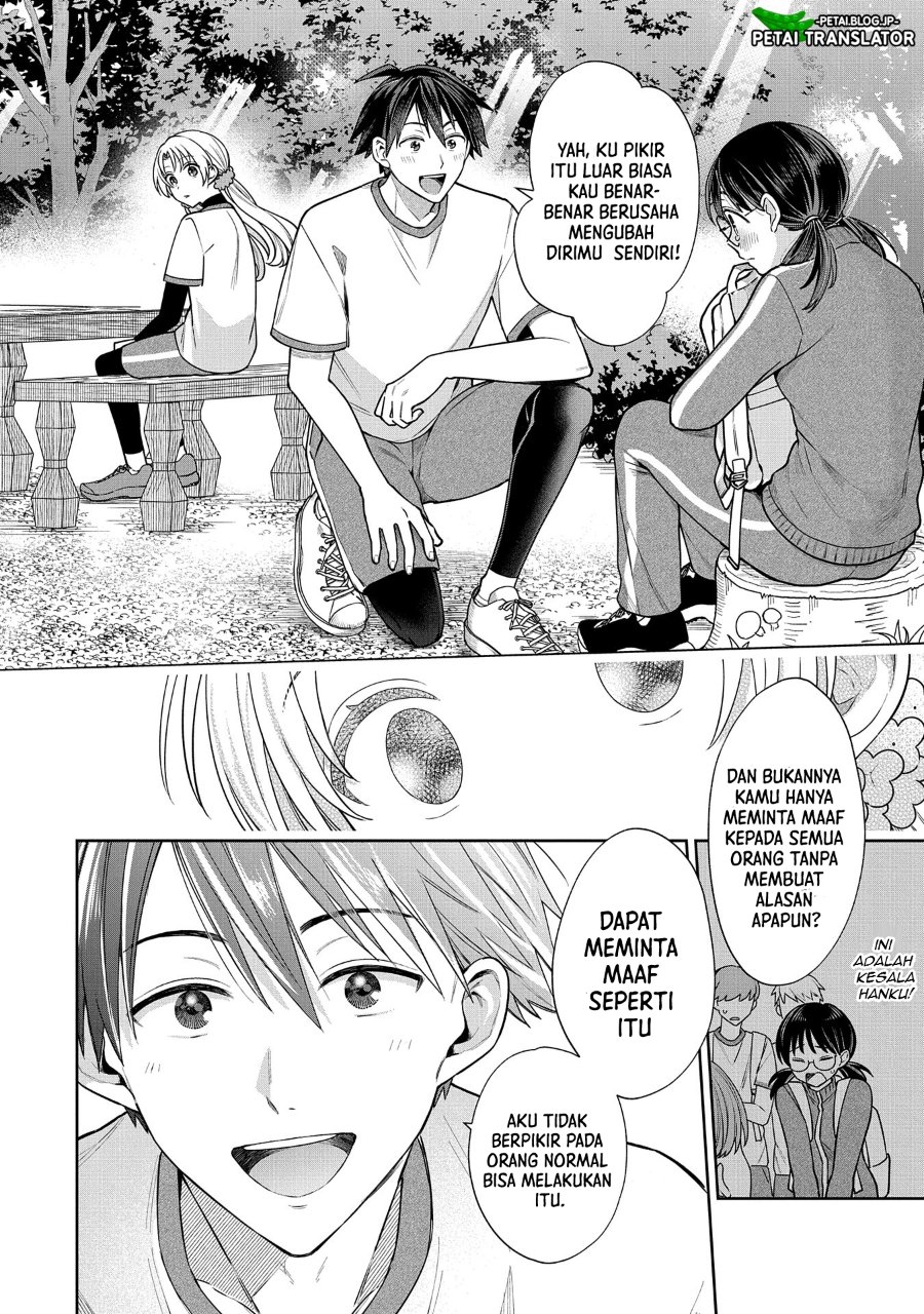 Baca Inaho-kun wa Nise Kanojo no Hazu na no ni - Chapter 6 halaman 5