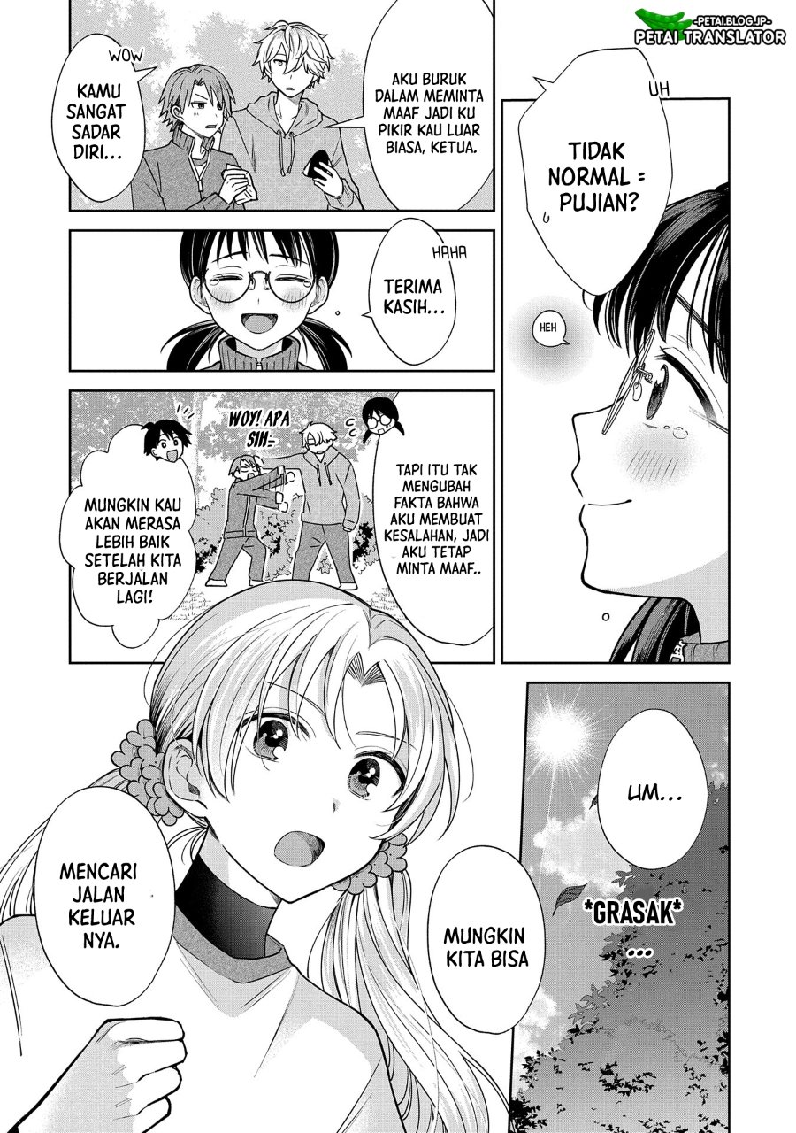 Baca Inaho-kun wa Nise Kanojo no Hazu na no ni - Chapter 6 halaman 6