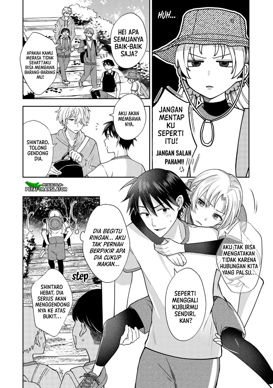 Baca Inaho-kun wa Nise Kanojo no Hazu na no ni - Chapter 6 halaman 9