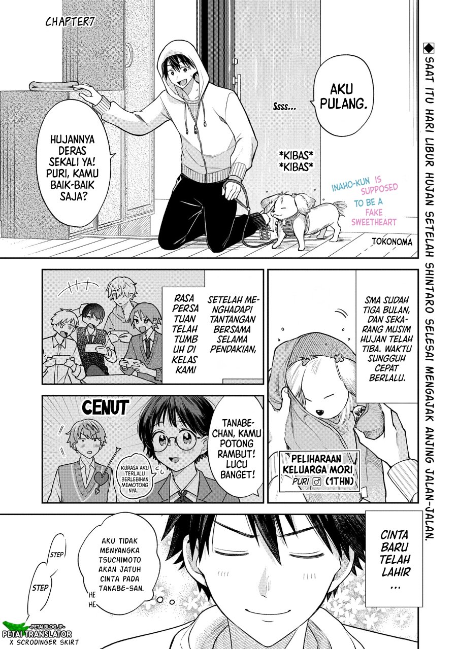 Baca Inaho-kun wa Nise Kanojo no Hazu na no ni - Chapter 7 halaman 1