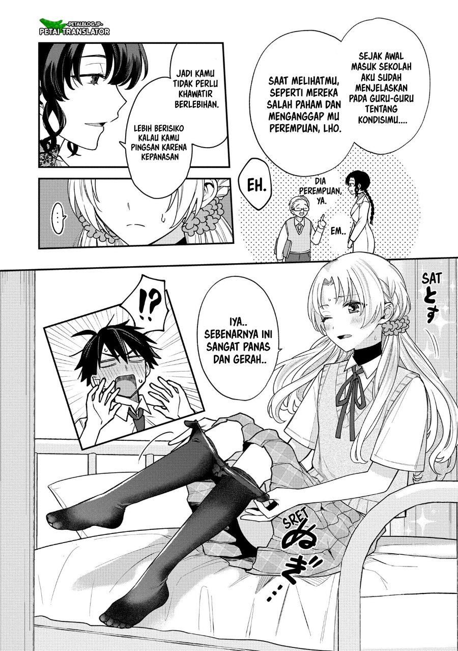 Baca Inaho-kun wa Nise Kanojo no Hazu na no ni - Chapter 8 halaman 4