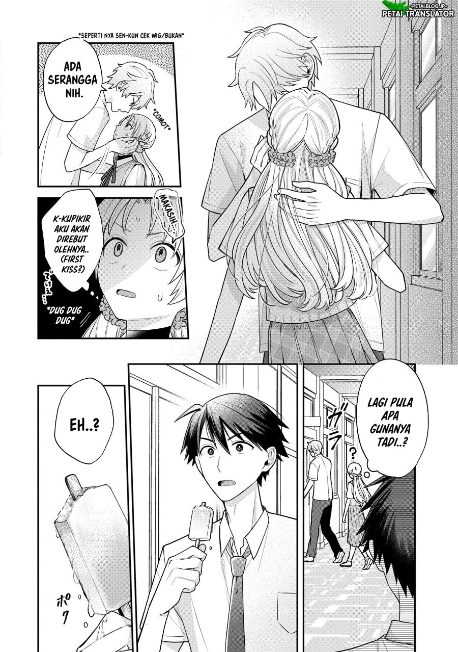Baca Inaho-kun wa Nise Kanojo no Hazu na no ni - Chapter 9 halaman 12