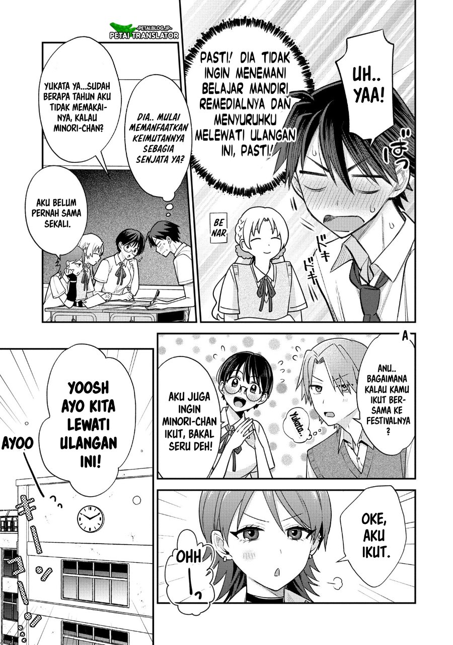 Baca Inaho-kun wa Nise Kanojo no Hazu na no ni - Chapter 9 halaman 15
