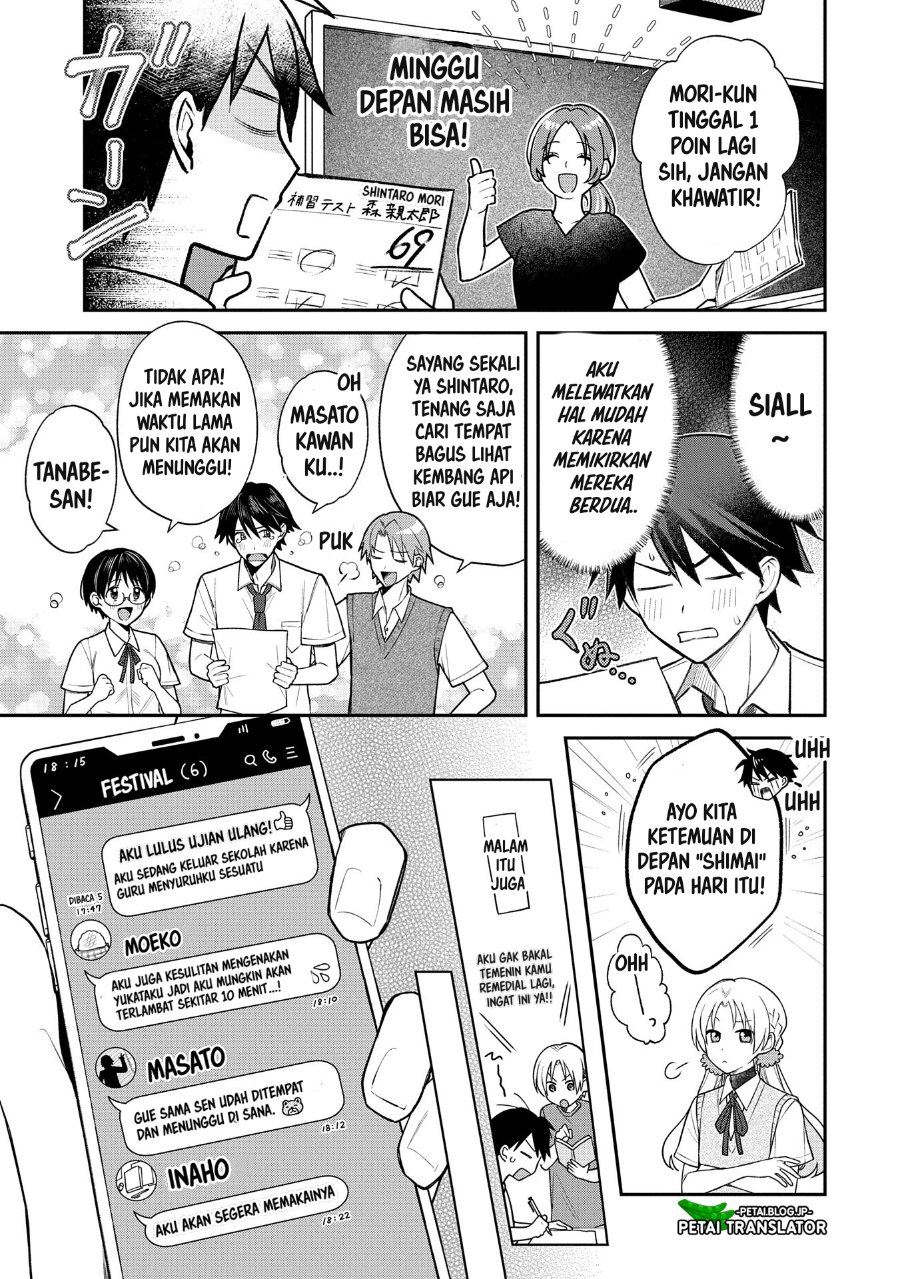 Baca Inaho-kun wa Nise Kanojo no Hazu na no ni - Chapter 9 halaman 19