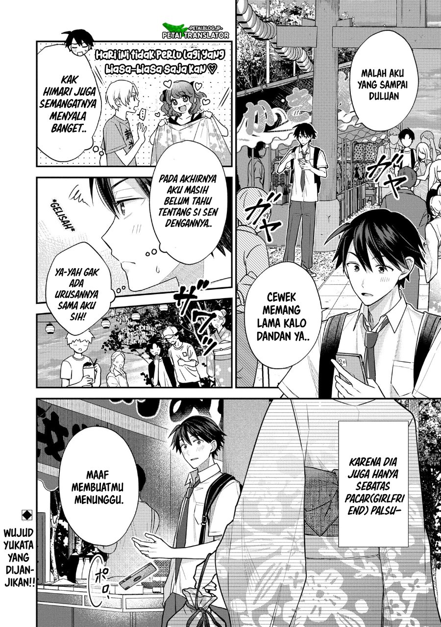 Baca Inaho-kun wa Nise Kanojo no Hazu na no ni - Chapter 9 halaman 20