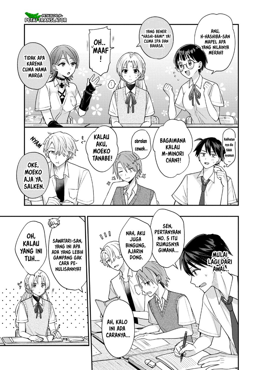 Baca Inaho-kun wa Nise Kanojo no Hazu na no ni - Chapter 9 halaman 7