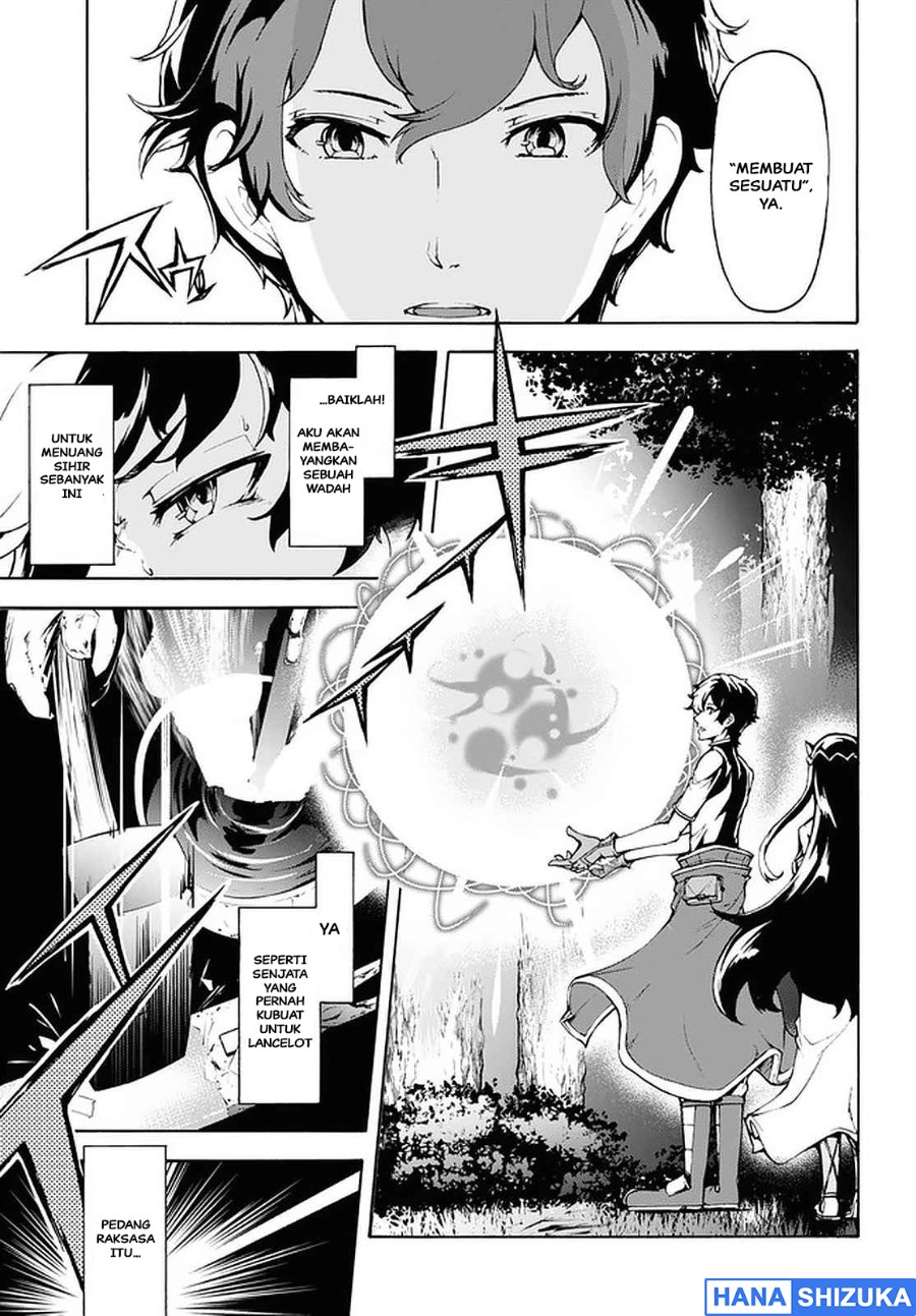 Baca Inaka no Home Center Otoko no Jiyuu na Isekai Seikatsu - Chapter 27 halaman 10