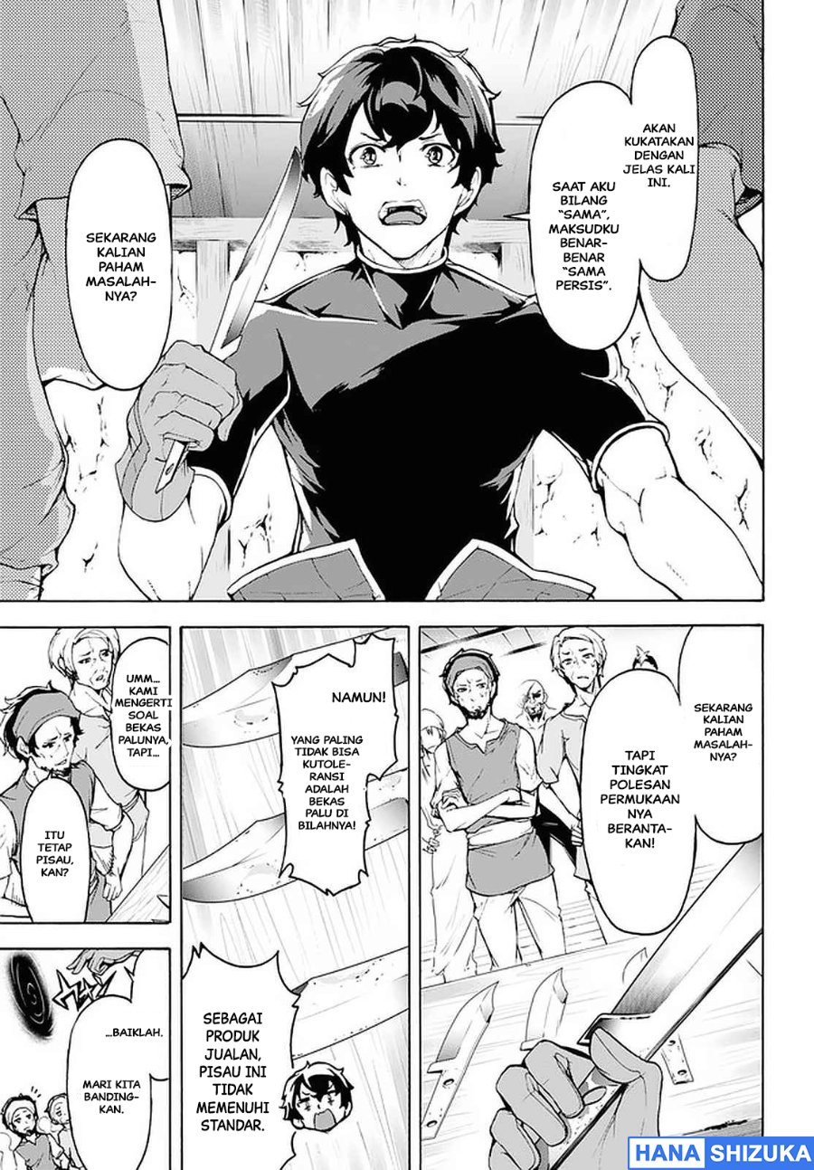 Baca Inaka no Home Center Otoko no Jiyuu na Isekai Seikatsu - Chapter 27 halaman 16