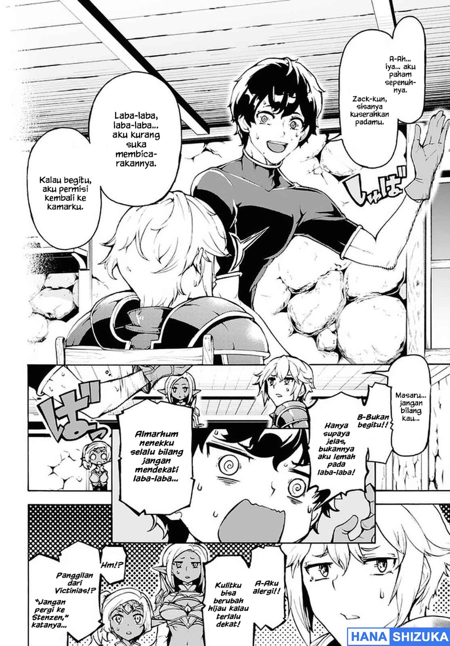 Baca Inaka no Home Center Otoko no Jiyuu na Isekai Seikatsu - Chapter 28 halaman 13