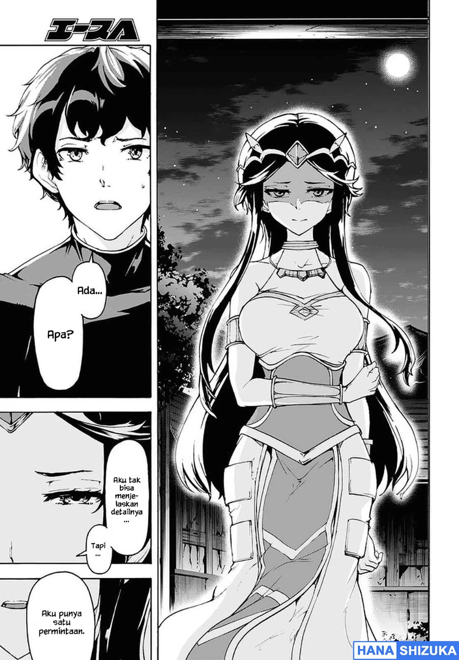 Baca Inaka no Home Center Otoko no Jiyuu na Isekai Seikatsu - Chapter 28 halaman 27