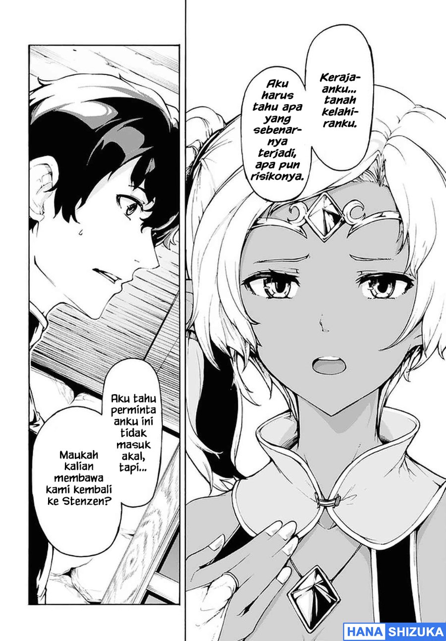Baca Inaka no Home Center Otoko no Jiyuu na Isekai Seikatsu - Chapter 28 halaman 9