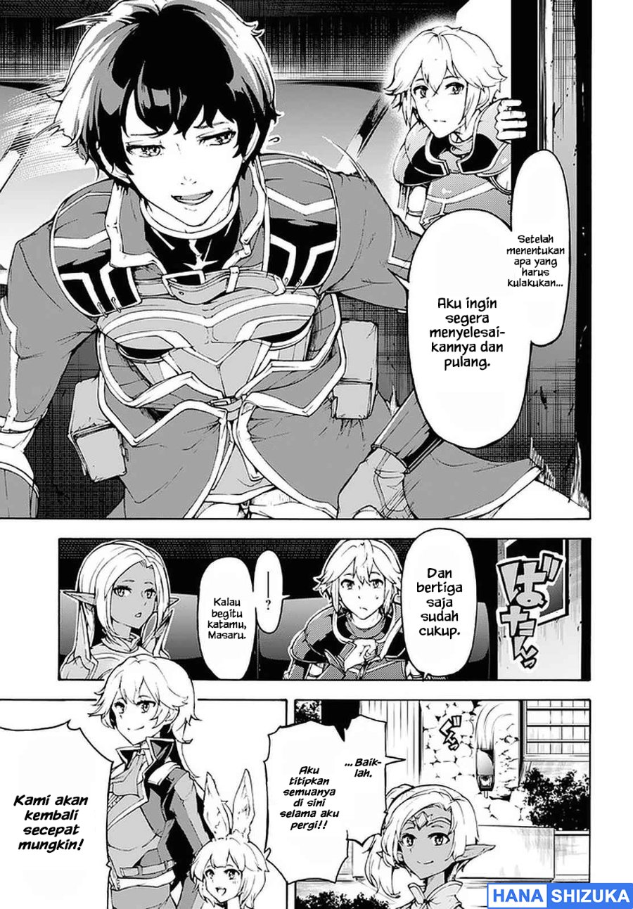 Baca Inaka no Home Center Otoko no Jiyuu na Isekai Seikatsu - Chapter 29 halaman 11