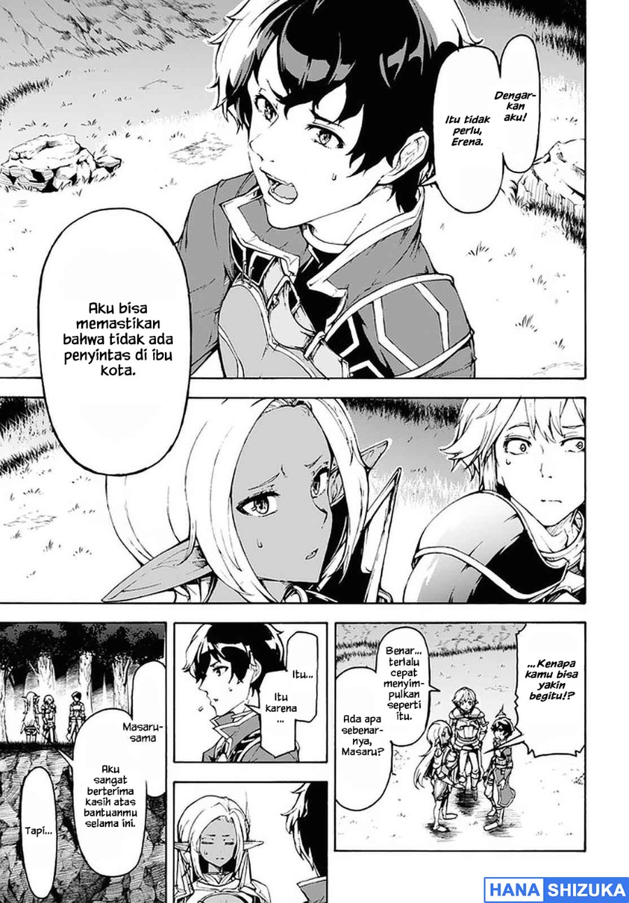 Baca Inaka no Home Center Otoko no Jiyuu na Isekai Seikatsu - Chapter 29 halaman 21