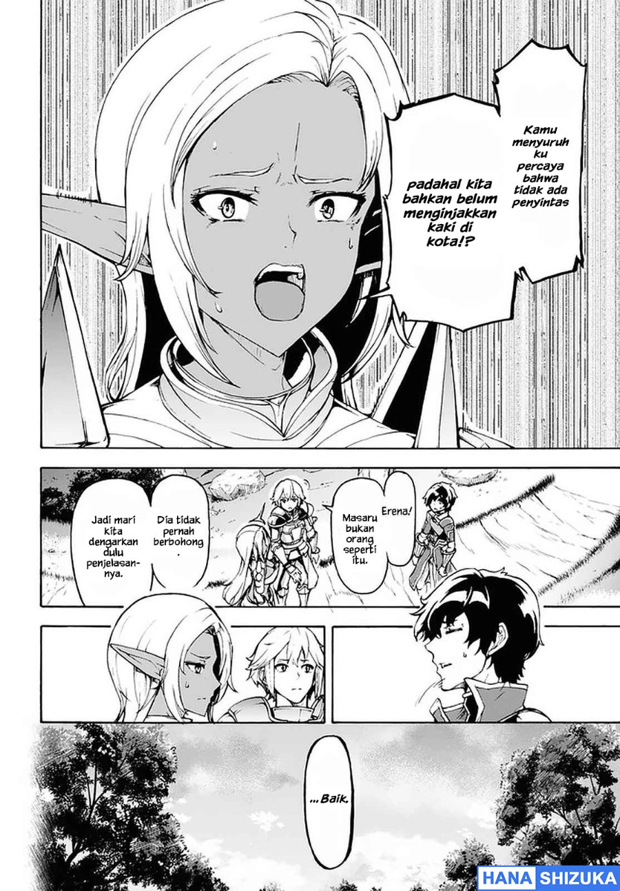 Baca Inaka no Home Center Otoko no Jiyuu na Isekai Seikatsu - Chapter 29 halaman 22