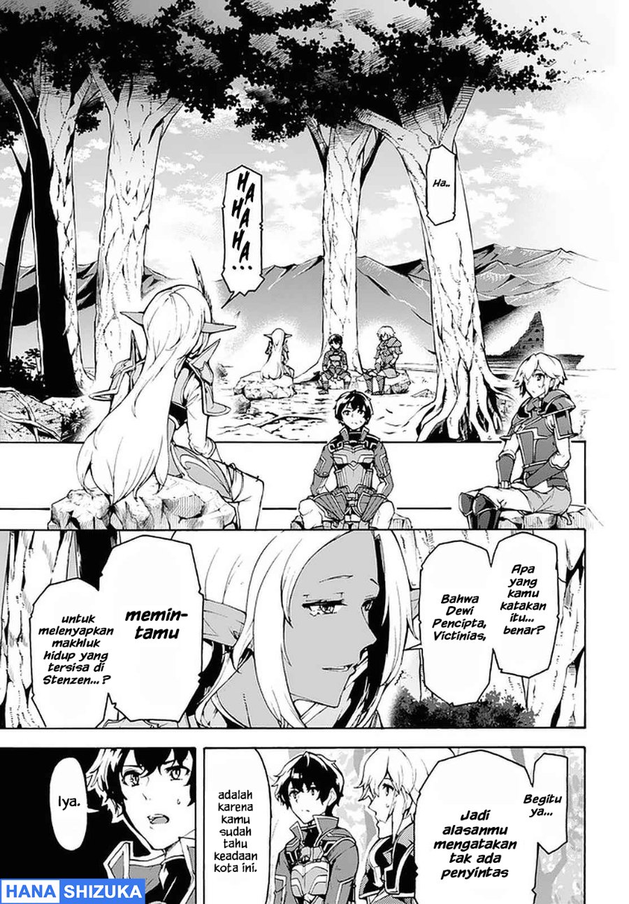 Baca Inaka no Home Center Otoko no Jiyuu na Isekai Seikatsu - Chapter 29 halaman 23