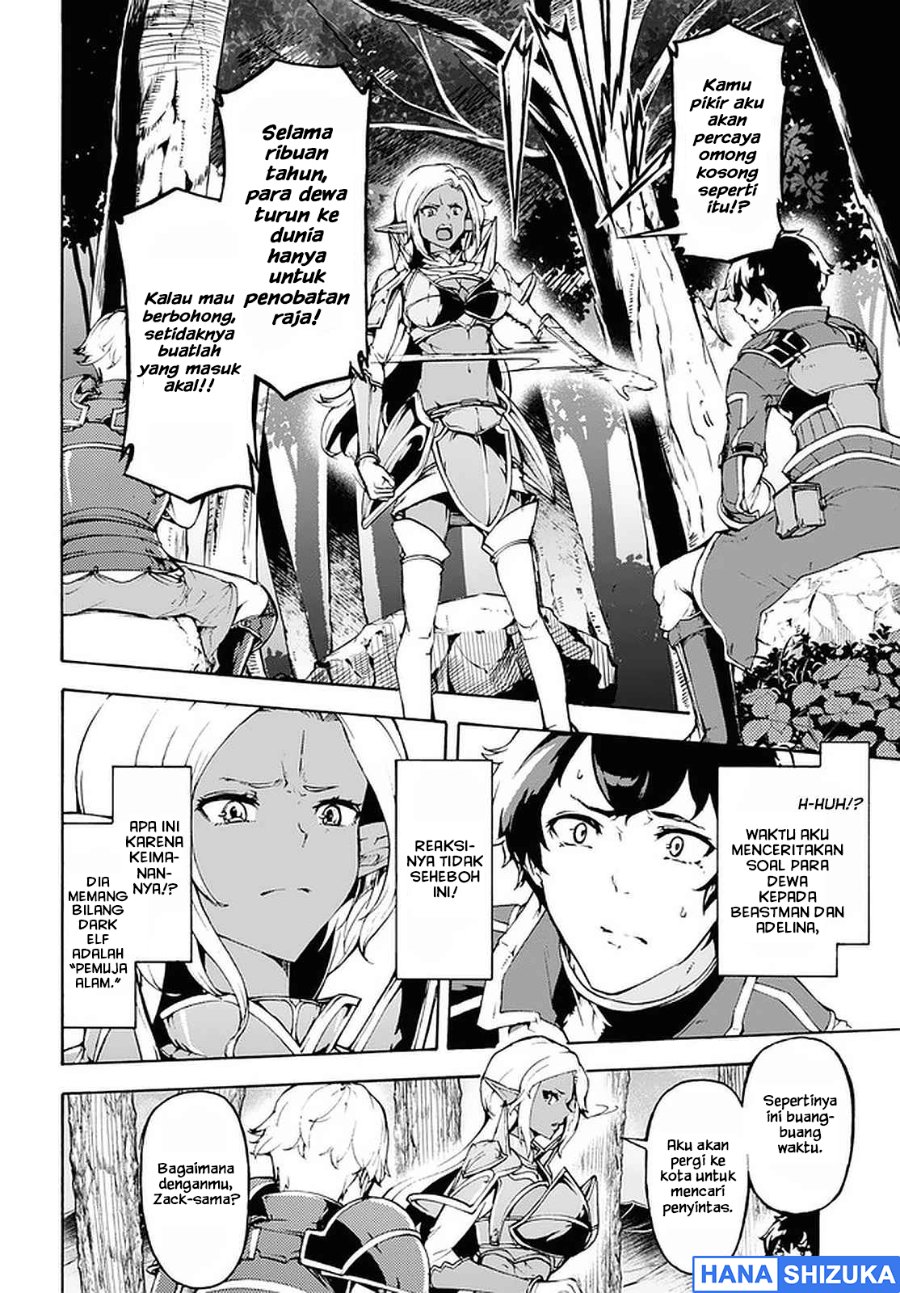 Baca Inaka no Home Center Otoko no Jiyuu na Isekai Seikatsu - Chapter 29 halaman 24