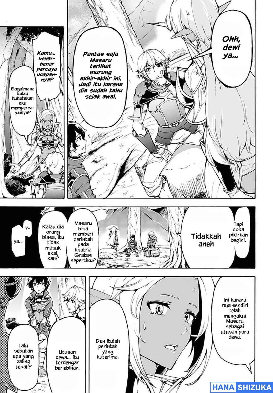 Baca Inaka no Home Center Otoko no Jiyuu na Isekai Seikatsu - Chapter 29 halaman 25