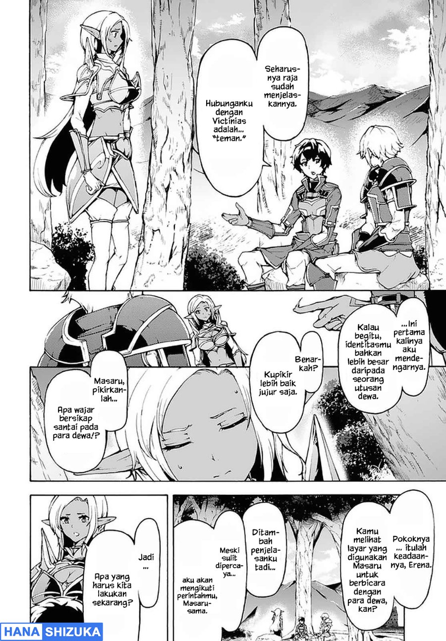 Baca Inaka no Home Center Otoko no Jiyuu na Isekai Seikatsu - Chapter 29 halaman 26