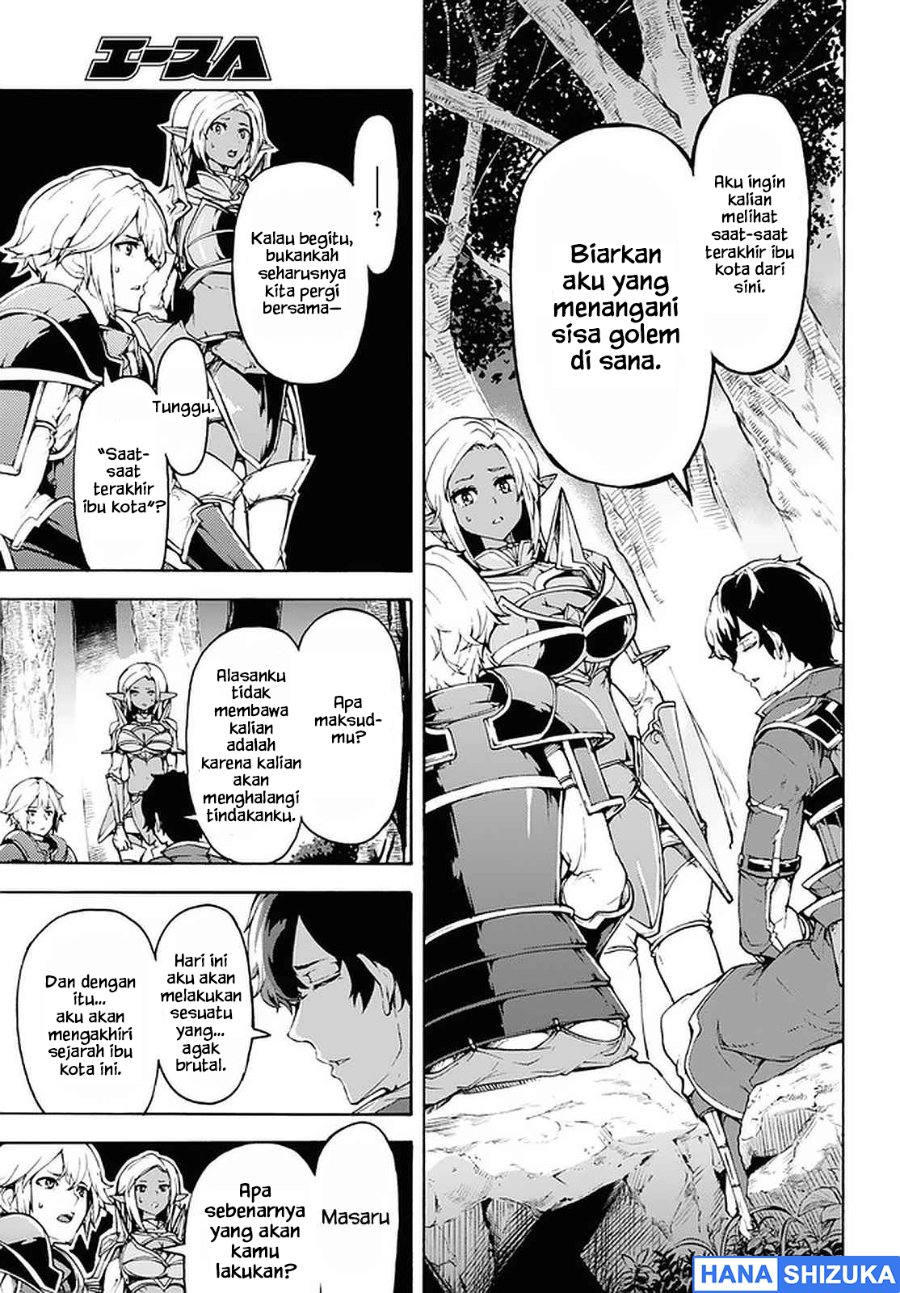 Baca Inaka no Home Center Otoko no Jiyuu na Isekai Seikatsu - Chapter 29 halaman 27