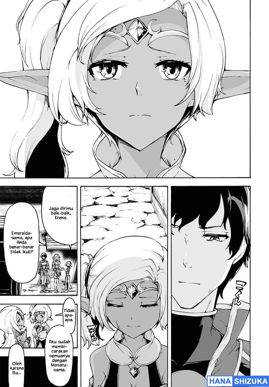 Baca Inaka no Home Center Otoko no Jiyuu na Isekai Seikatsu - Chapter 29 halaman 5