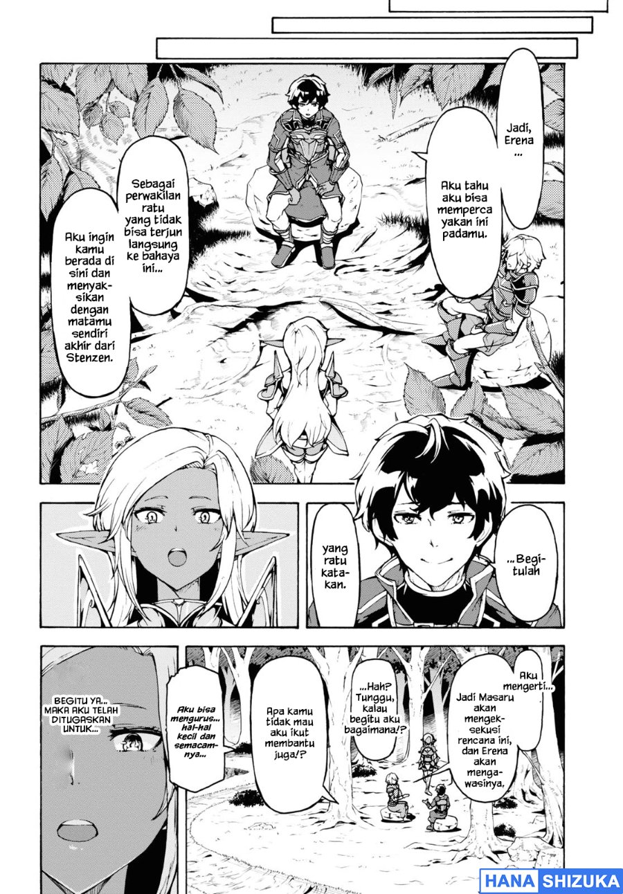 Baca Inaka no Home Center Otoko no Jiyuu na Isekai Seikatsu - Chapter 30 halaman 15