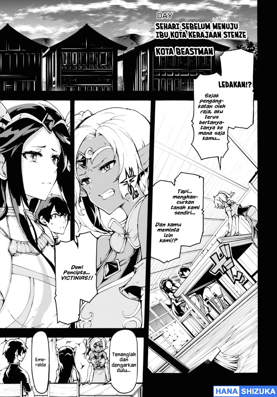 Baca Inaka no Home Center Otoko no Jiyuu na Isekai Seikatsu - Chapter 30 halaman 6