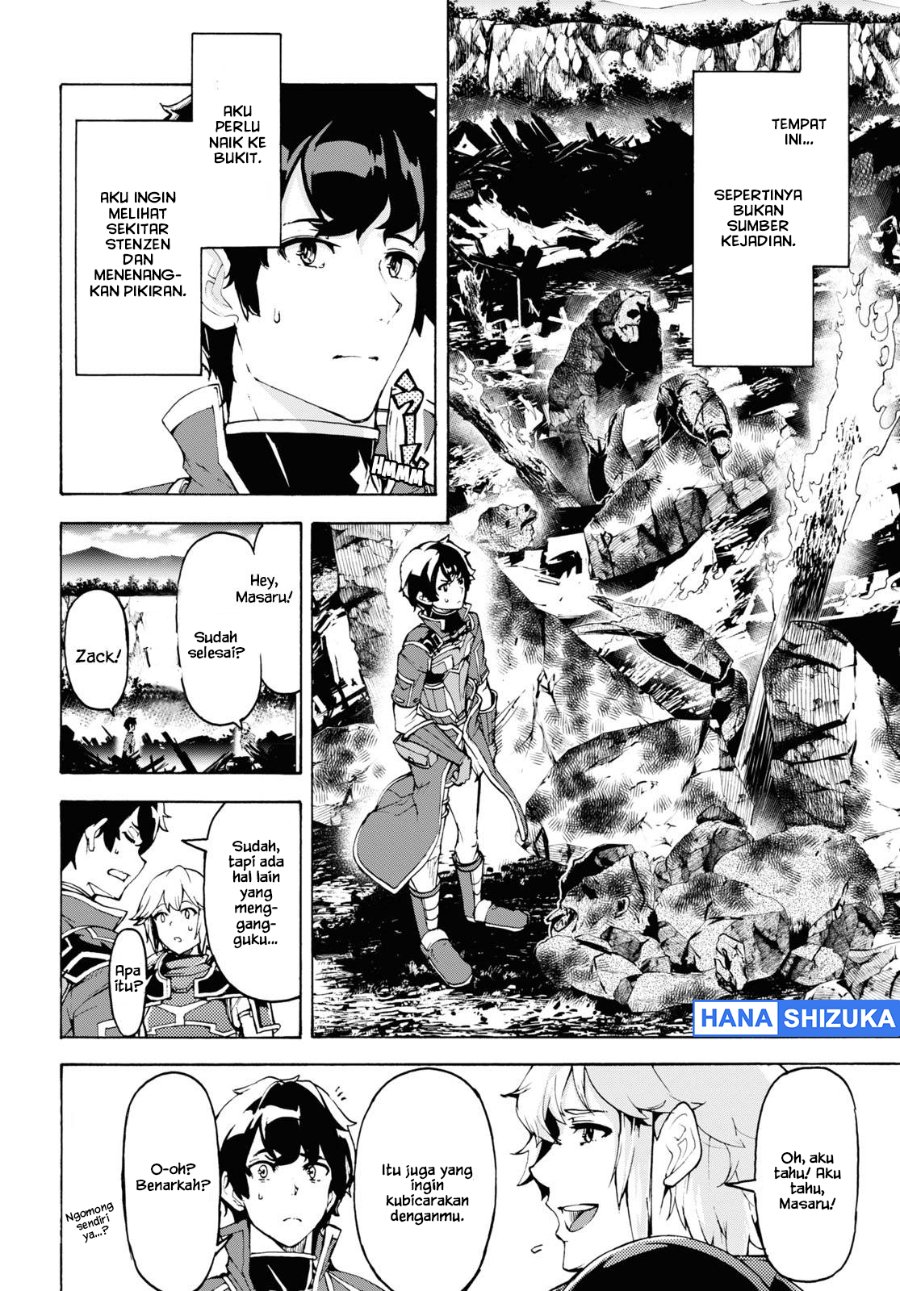 Baca Inaka no Home Center Otoko no Jiyuu na Isekai Seikatsu - Chapter 31 halaman 11