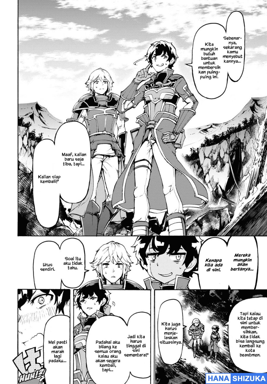 Baca Inaka no Home Center Otoko no Jiyuu na Isekai Seikatsu - Chapter 31 halaman 13