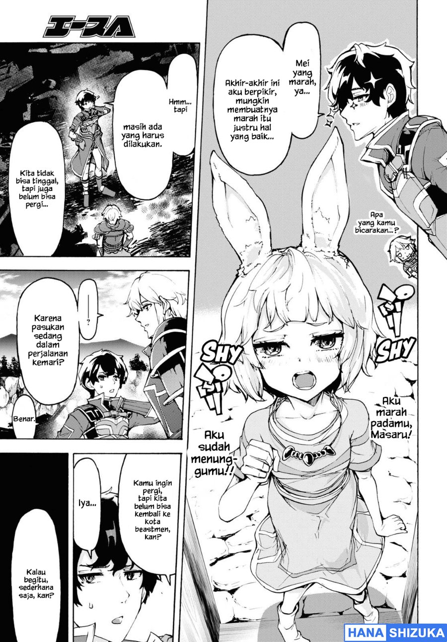 Baca Inaka no Home Center Otoko no Jiyuu na Isekai Seikatsu - Chapter 31 halaman 14