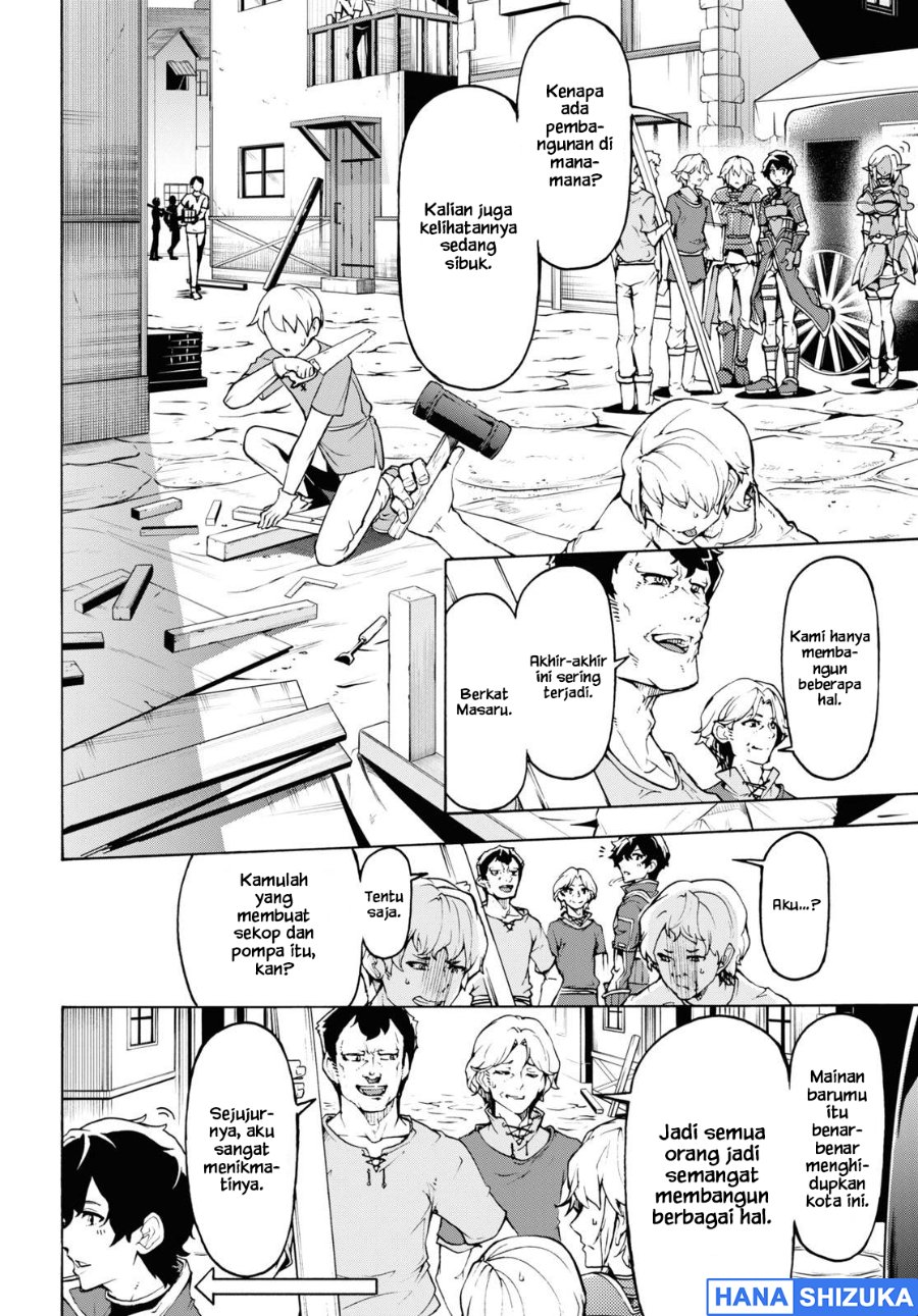 Baca Inaka no Home Center Otoko no Jiyuu na Isekai Seikatsu - Chapter 31 halaman 22