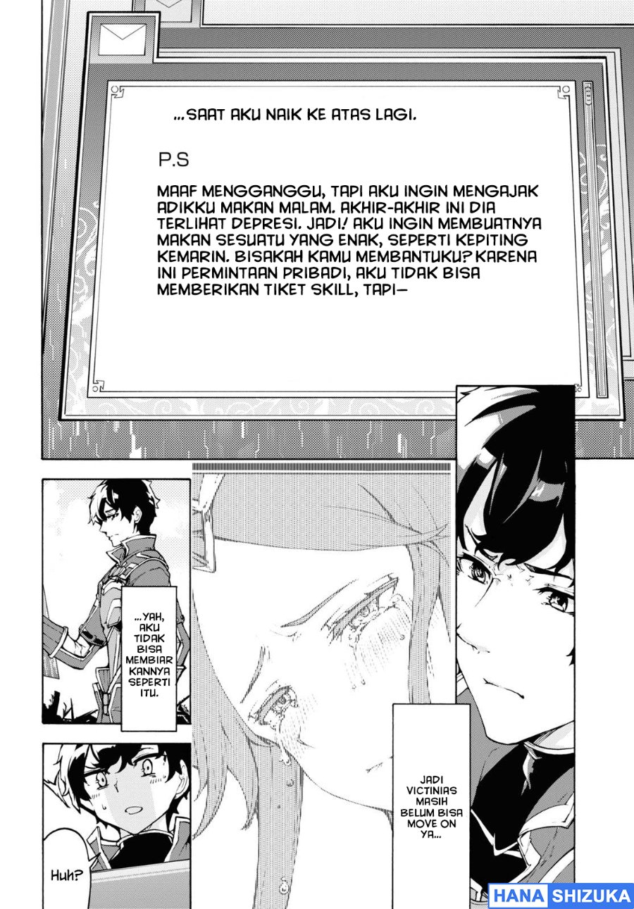 Baca Inaka no Home Center Otoko no Jiyuu na Isekai Seikatsu - Chapter 31 halaman 9