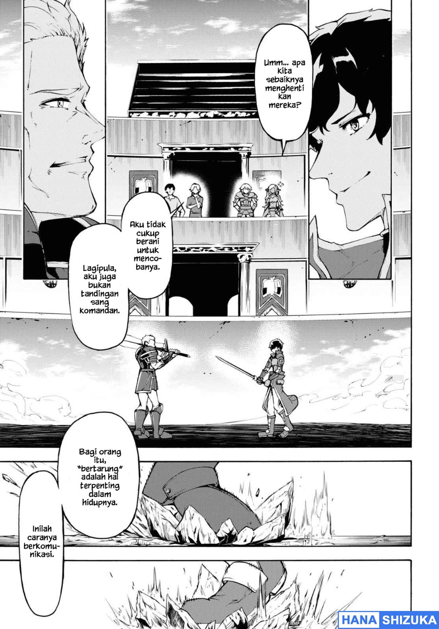 Baca Inaka no Home Center Otoko no Jiyuu na Isekai Seikatsu - Chapter 32 halaman 12