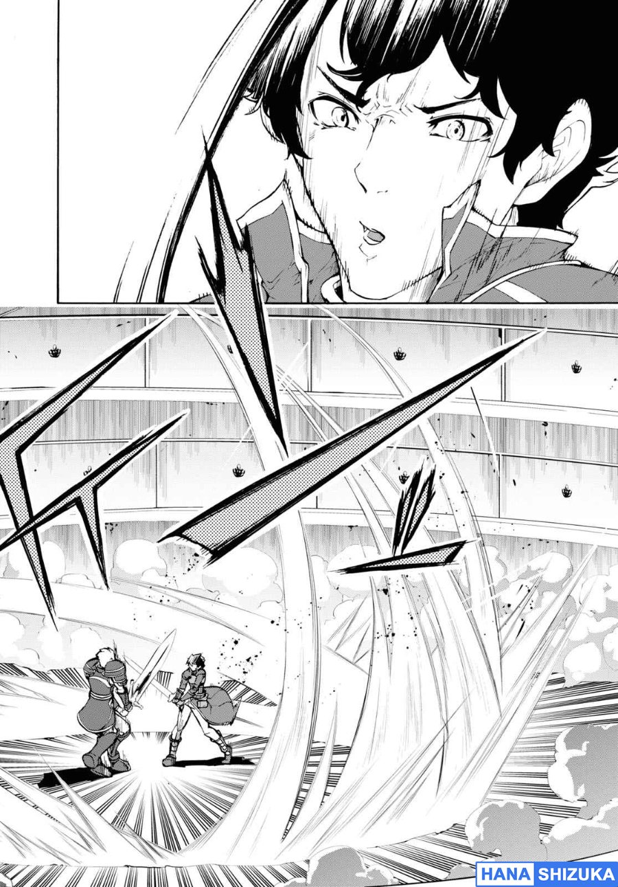 Baca Inaka no Home Center Otoko no Jiyuu na Isekai Seikatsu - Chapter 32 halaman 13