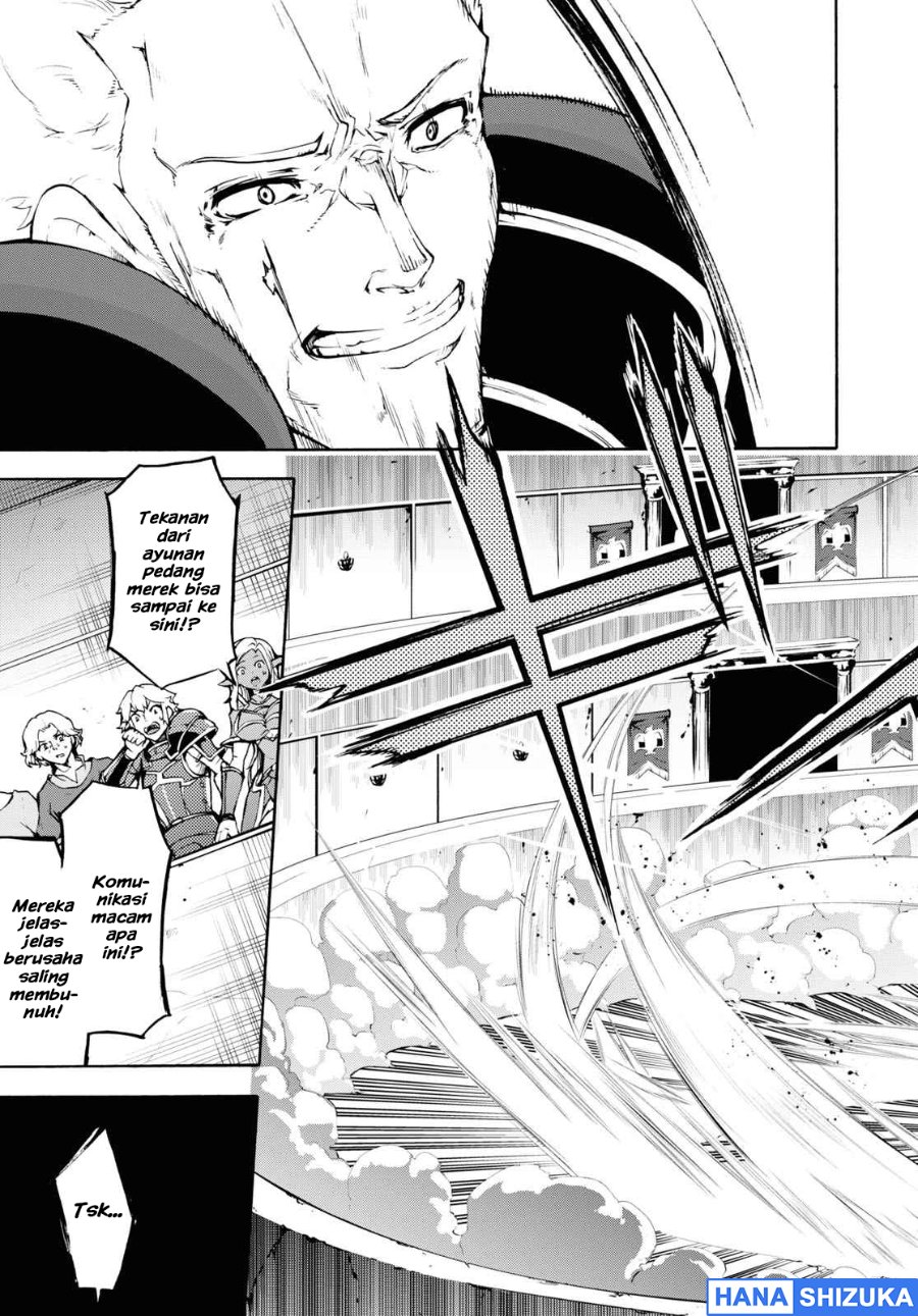 Baca Inaka no Home Center Otoko no Jiyuu na Isekai Seikatsu - Chapter 32 halaman 14