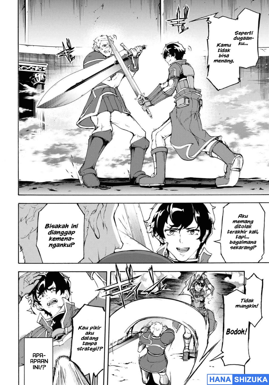 Baca Inaka no Home Center Otoko no Jiyuu na Isekai Seikatsu - Chapter 32 halaman 15