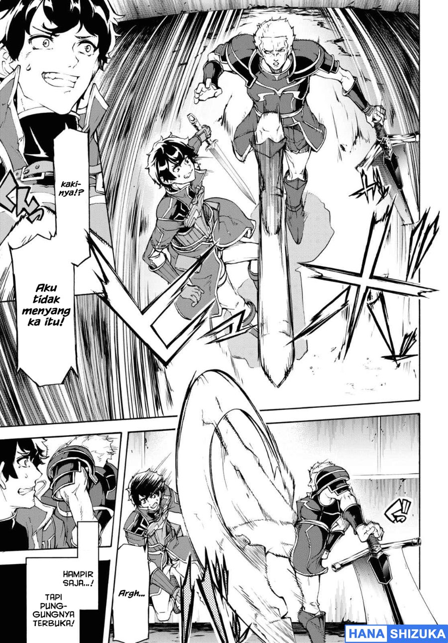 Baca Inaka no Home Center Otoko no Jiyuu na Isekai Seikatsu - Chapter 32 halaman 16