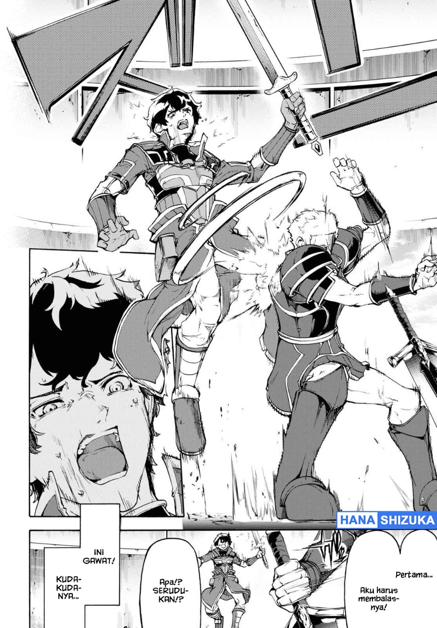 Baca Inaka no Home Center Otoko no Jiyuu na Isekai Seikatsu - Chapter 32 halaman 17