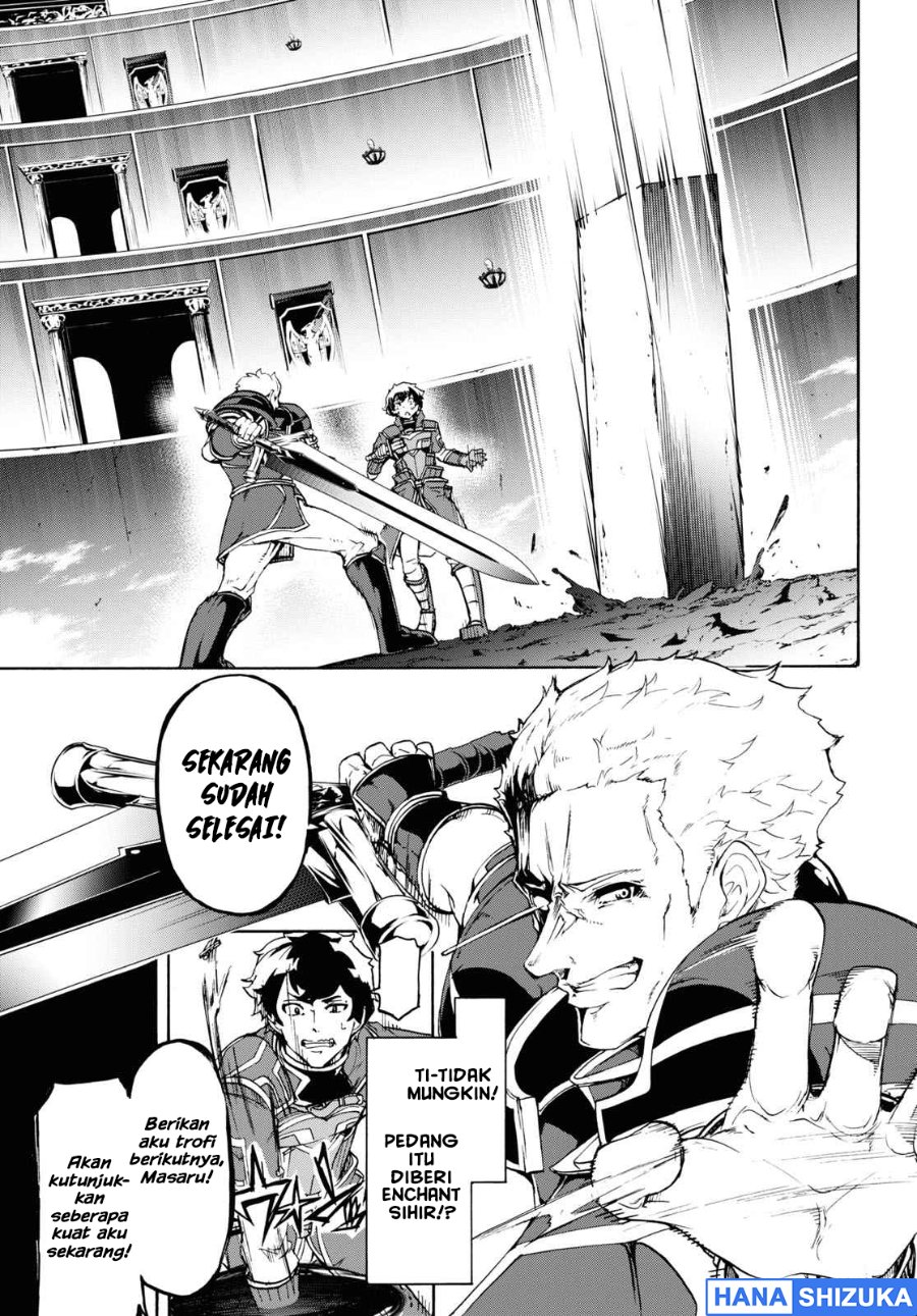 Baca Inaka no Home Center Otoko no Jiyuu na Isekai Seikatsu - Chapter 32 halaman 20