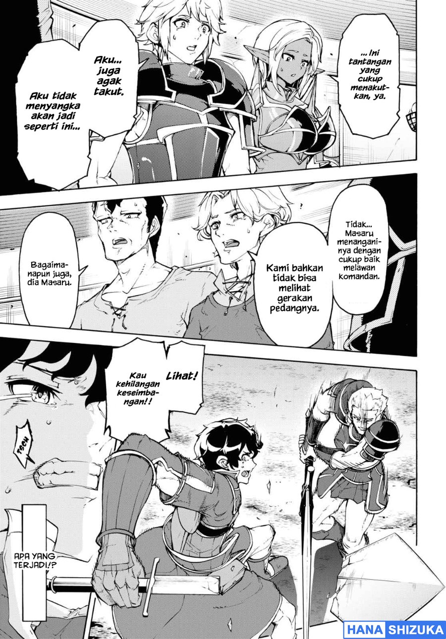 Baca Inaka no Home Center Otoko no Jiyuu na Isekai Seikatsu - Chapter 32 halaman 22