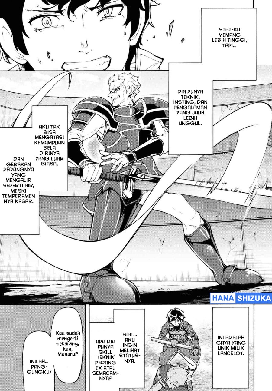 Baca Inaka no Home Center Otoko no Jiyuu na Isekai Seikatsu - Chapter 32 halaman 24