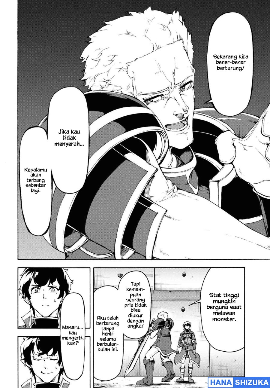 Baca Inaka no Home Center Otoko no Jiyuu na Isekai Seikatsu - Chapter 32 halaman 25