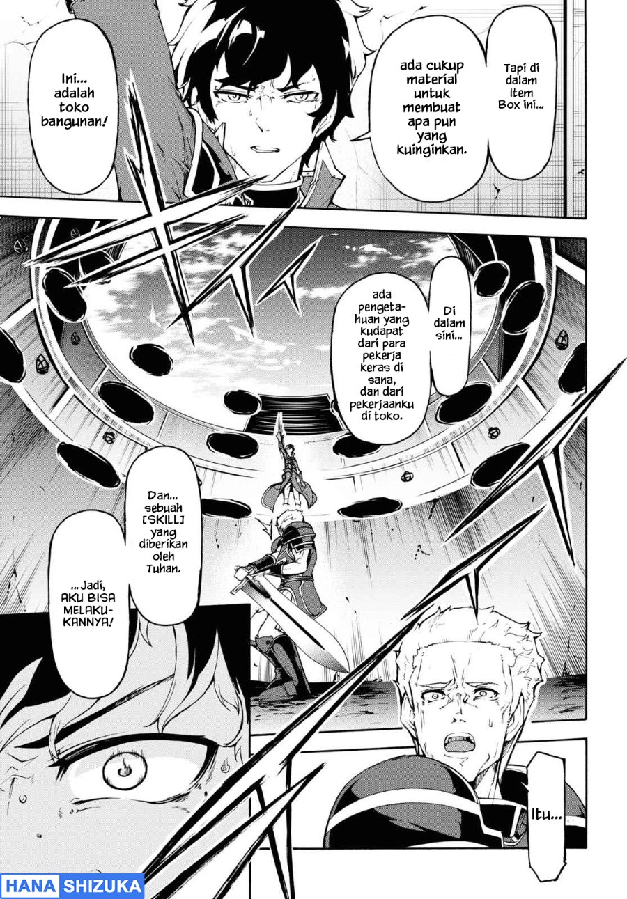 Baca Inaka no Home Center Otoko no Jiyuu na Isekai Seikatsu - Chapter 32 halaman 30